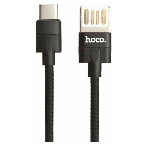 Кабель Hoco Outstanding USB - USB Type-C (U55), 1.2 м, 1 шт., черный кабель usb type c hoco u55 outstanding черный 1 шт