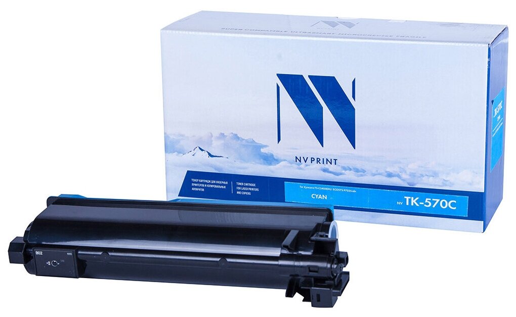 Картридж NV Print TK-570 Cyan для Kyocera, 12000 стр, голубой
