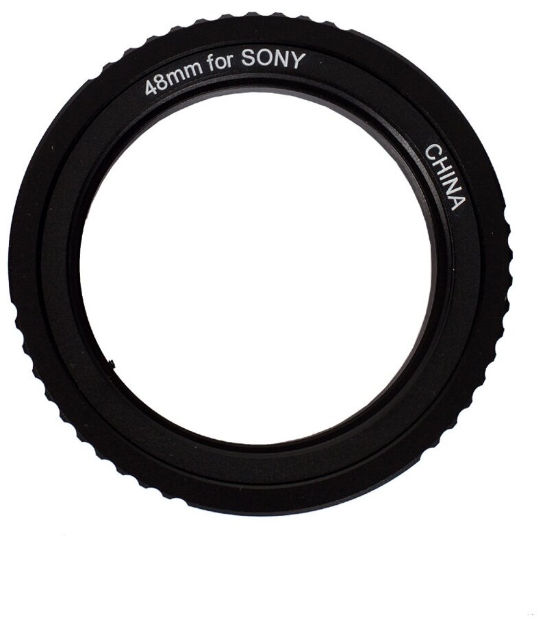 Т-кольцо Sky-Watcher для камер Sony M48 - фото №1