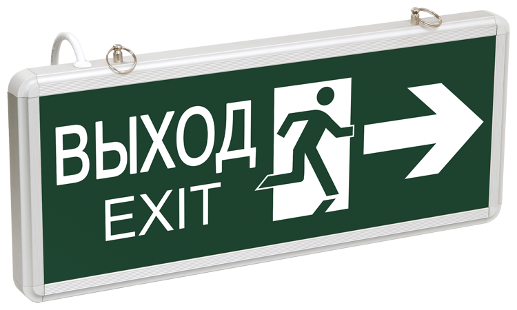  IEK 1003  1,5 3 -exit//