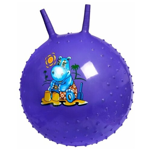 фото Мяч- попрыгун детский массажный гимнастический мяч, фиолетовый 45 см bradex