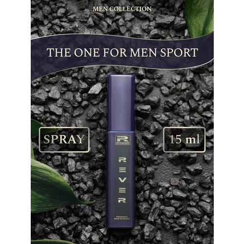 G057/Rever Parfum/Collection for men/THE ONE FOR MEN SPORT/15 мл g120 rever parfum collection for men one man show 15 мл