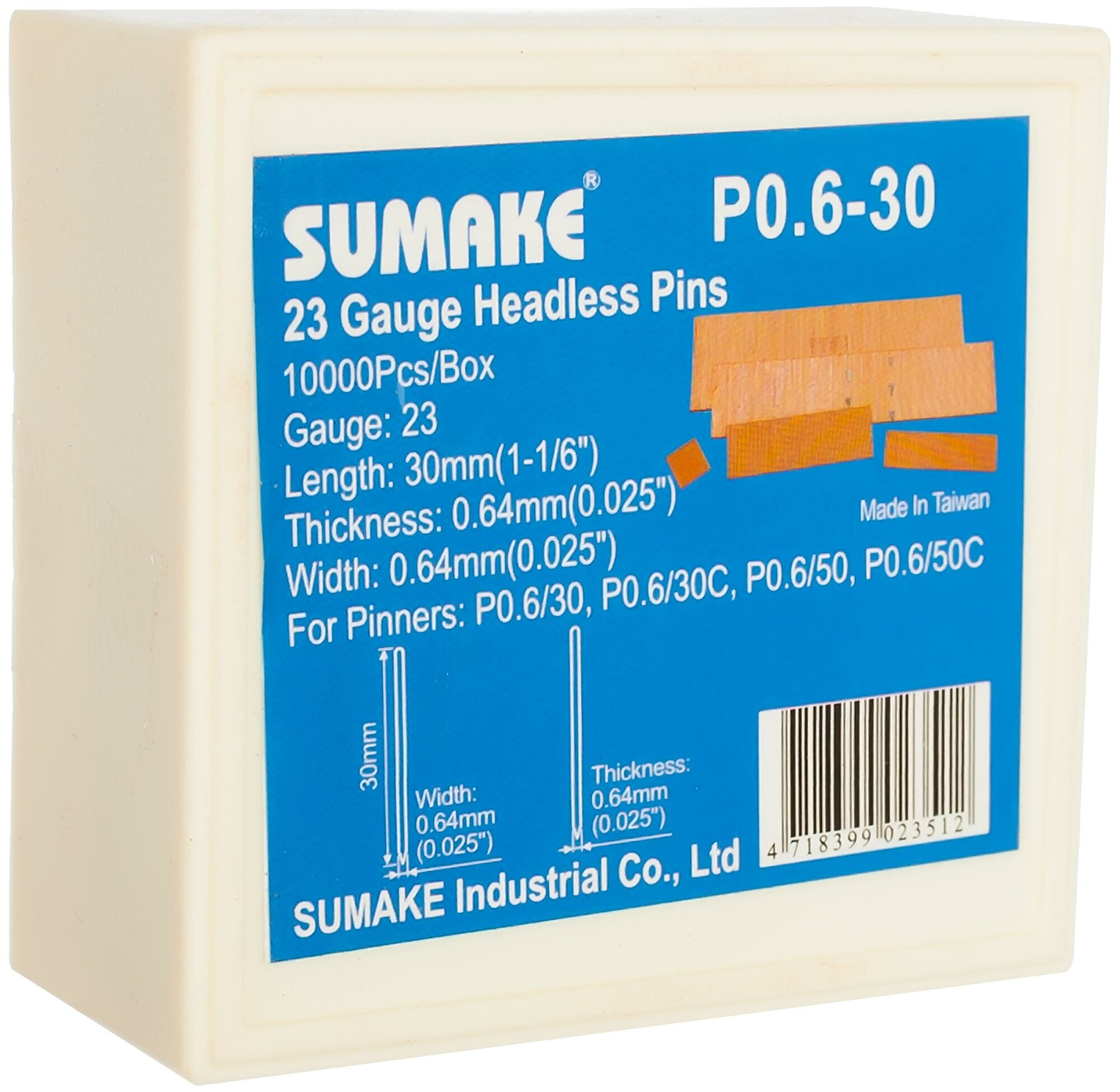 Гвозди шпильки SUMAKE Р0.6-30 для пистолета