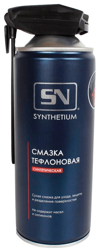 Смазка Астрохим Synthetium тефлоновая 520мл