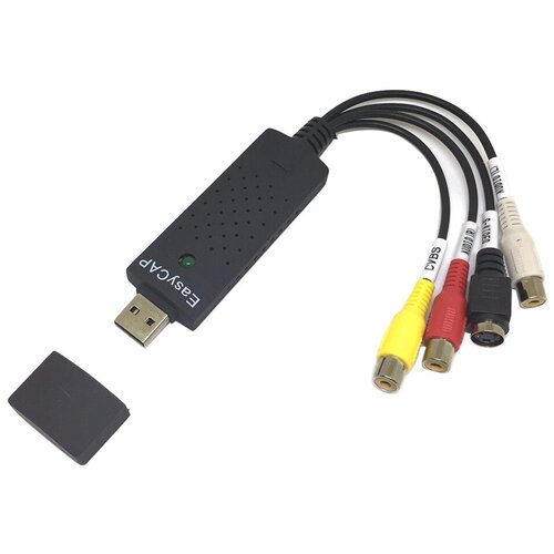 ESPADA EUsbRca3 разноцветный конвертер аналогового сигнала в usb easier cap usb 2 0 video adapter