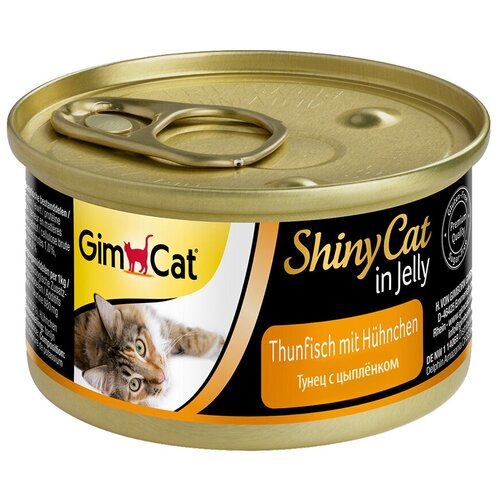 Влажный корм для кошек GimCat ShinyCat, беззерновой, с тунцом, с цыпленком 70 г (кусочки в желе)