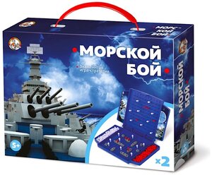 Игра настольная Десятое королевство ("Морской бой" (мини))