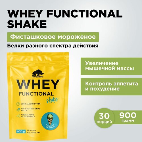 Протеин сывороточный PRIMEKRAFT Whey Functional Shake, Фисташковое мороженое, 900 гр, дой пак сывороточный протеин со вкусом фисташковое мороженое primebar whey 900 гр