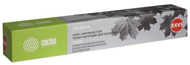 Картридж лазерный Cactus CS-EXV5 черный (7850стр.) для Canon IR 1600/1605/1610/1630/1670/2000/2010