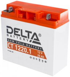 Аккумулятор AGM стартерный герметичный Delta CT 1220.1 | Y50-N18L-A3, YTX24HL-BS, YTX24HL (12V / 20 Ah / 181X77X167 мм / ток 260 А) обратная полярность (- +)