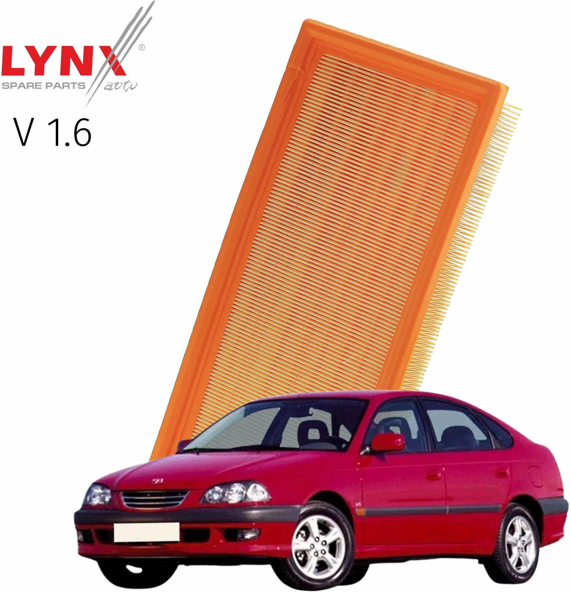 фото Фильтр воздушный Toyota Avensis (1) / Тойота Авенсис 1997 1998 1999 2000 2001 2002 2003 V1.6 4A-FE, 3ZZ-FE / 1шт LYNXauto