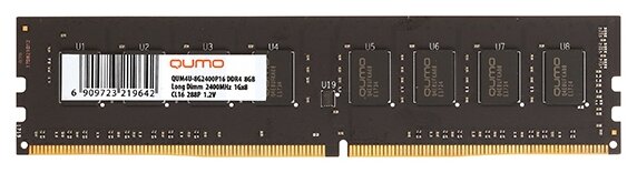 Оперативная память для компьютера QUMO QUM4U-16G3200P22 DIMM 16Gb DDR4 3200MHz