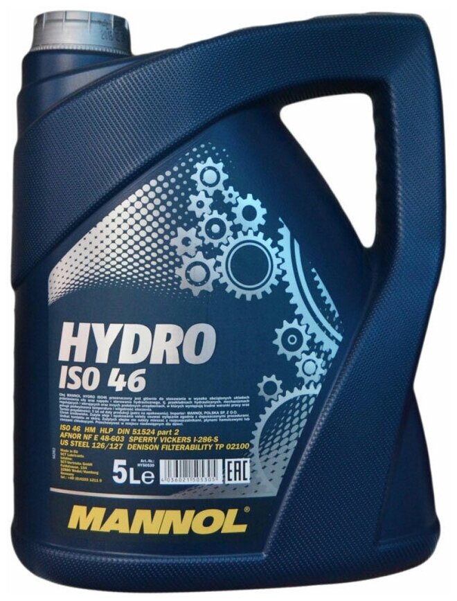 Гидравлическое масло Mannol Hydro ISO 46