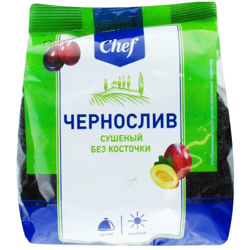 Чернослив METRO Chef без косточки, 500 г