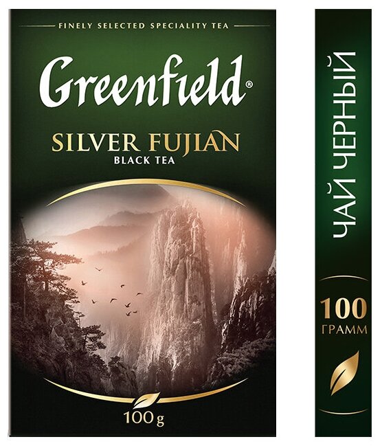 Greenfield чай черный листовой Silver Fujian 100г. - фотография № 4