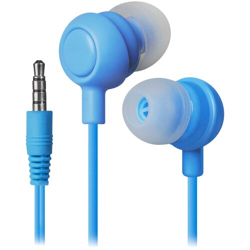 Наушники Defender Pulse-429 черный 23500₽