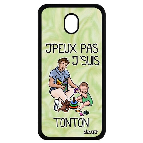 фото Чехол на мобильный samsung galaxy j7 2017, "не могу - стал дядей!" комикс юмор utaupia