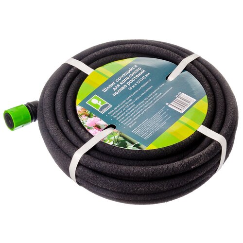 Inbloom Шланг сочащийся 160-038 15 м 15 шт 1093₽