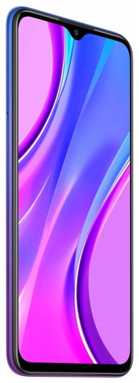 Смартфон Xiaomi Redmi 9 4/64GB (NFC)