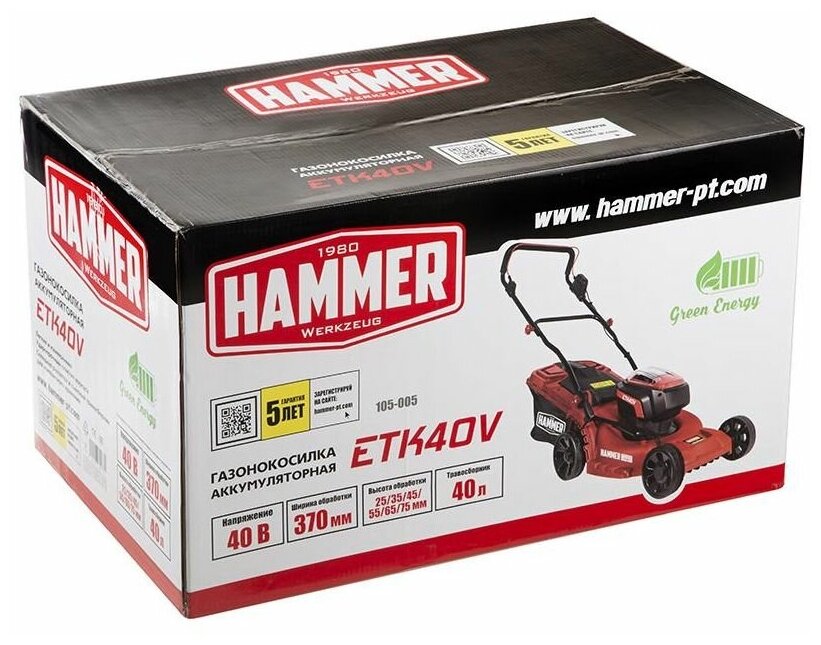 Газонокосилка Hammer ETK40V . - фотография № 2