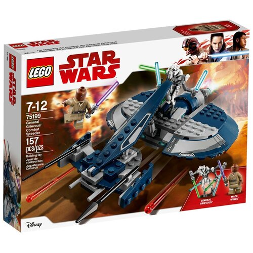 LEGO Star Wars 75199 Боевой спидер генерала Гривуса, 157 дет. боевой спидер генерала гривуса lego® star wars 75199