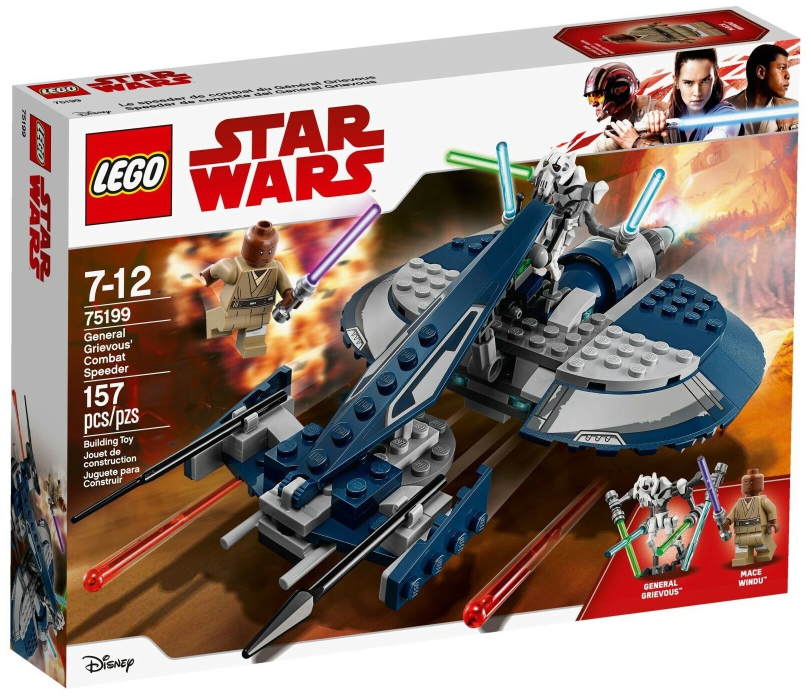 Star wars lego 75199 hotsell