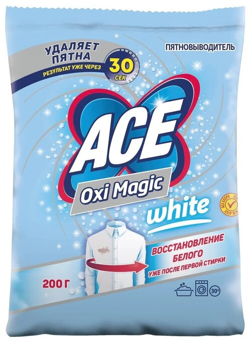 Пятновыводитель Ace Oxi Magic, 200 мл, 200 г