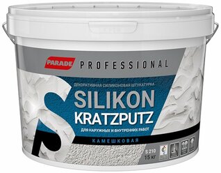 Декоративное покрытие Parade Professional Silikon Kratzputz S210 2 мм белый 15 кг