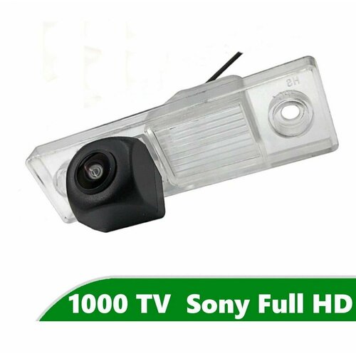 Камера заднего вида Full HD CCD для Chevrolet Lacetti I 2004 - 2013 4200₽