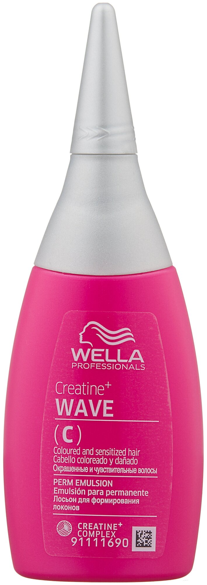 Wella Professionals CREATINE+ WAVE      ,  , 75 