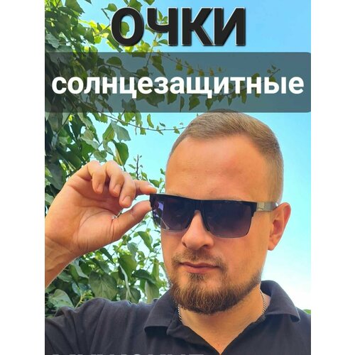 Солнцезащитные очки , клабмастеры, оправа: пластик, поляризационные, с защитой от УФ, для мужчин, черный