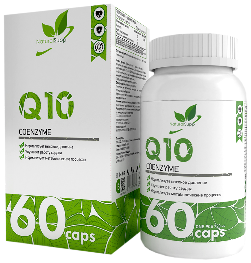 Купить Коэнзим NaturalSupp Q10 60 капс. по низкой цене с доставкой из Яндекс.Маркета