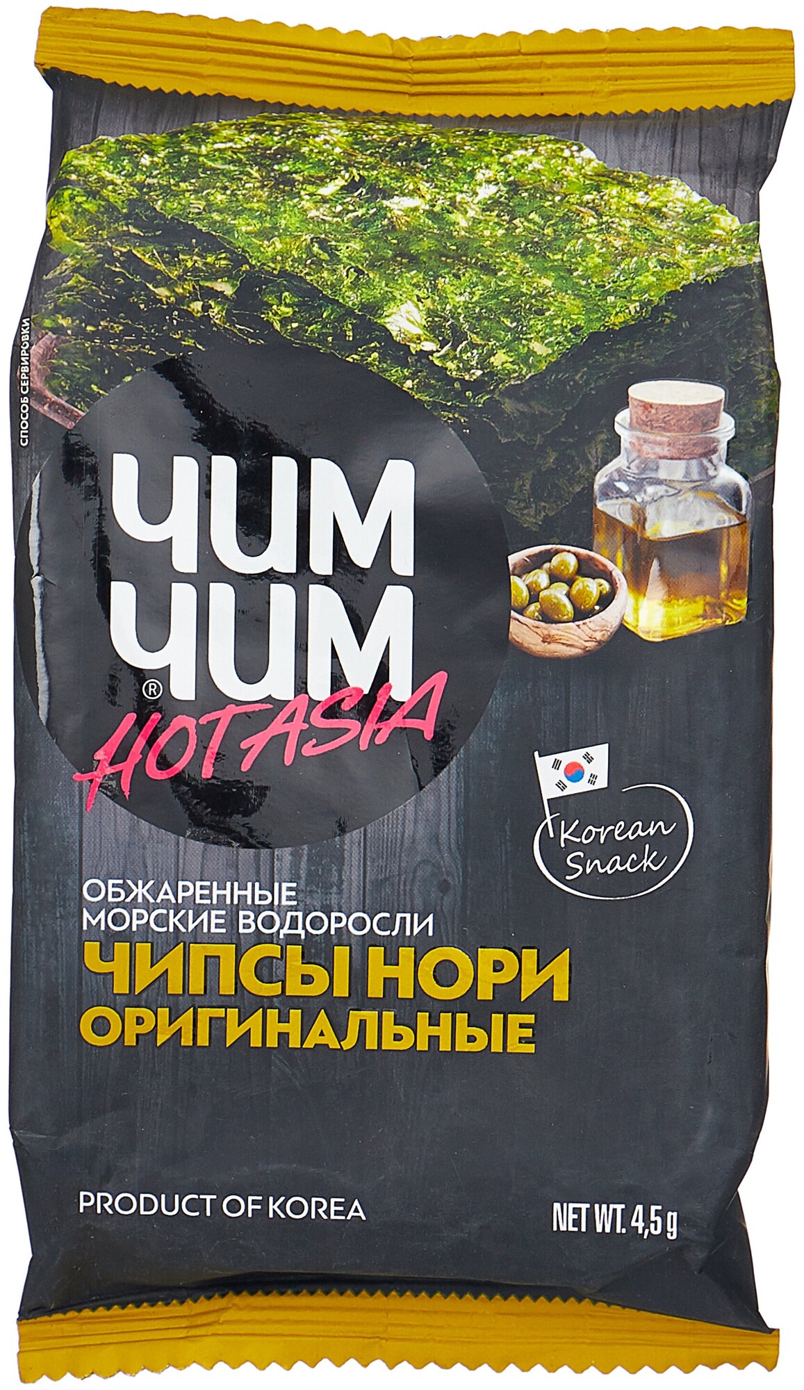 Чипсы ЧИМ-ЧИМ нори, соль, 4.5 г