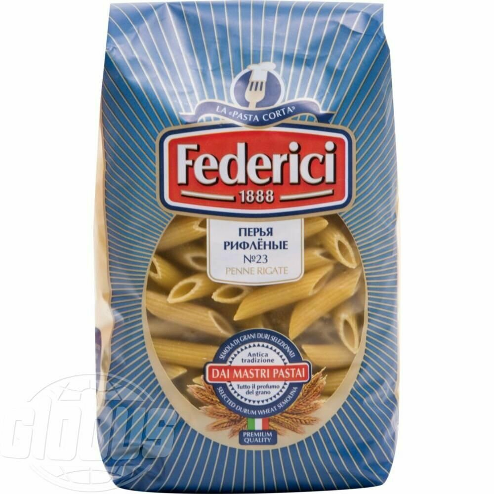 Макаронные изделия Penne Rigate №23 Federici, 500 г