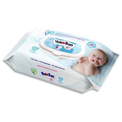 Влажные салфетки Yokosun Детские, пластиковая крышка, 120 шт., 1 уп. детские влажные салфетки yokosun baby wet wipes 64 шт