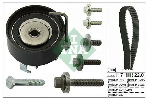 INA комплект ремня ГРМ 530049510
