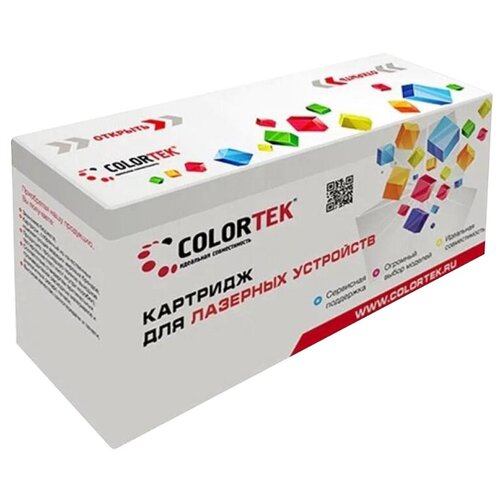 Colortek C-CE285A, 1600 стр, черный картридж colortek c ce285a 1600 стр черный