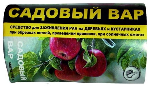 Средство для заживл.повреждений деревьев Садовый вар Домен 150 гр,3265025 - фотография № 4