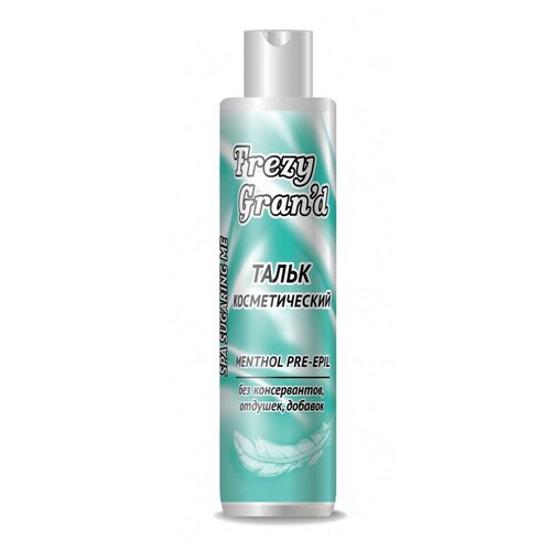 Frezy Grand Тальк косметический с ментолом Menthol Pre-Epil 120 г 336₽