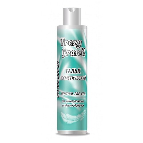 Frezy Grand Тальк косметический с ментолом / Menthol Pre-Epil, 120 г