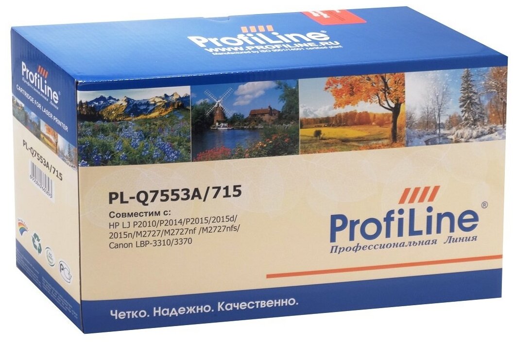 Картридж PL-Q7553A/715 (№53A) для принтеров HP LaserJet P2014/P2015/P2015dn/P2015n/P2015x/P2727/P2727nf/P2727nfs/Canon i-SENSYS LBP-3310/LBP-3370 3000 копий ProfiLine