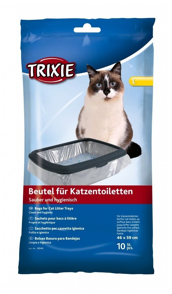 TRIXIE пакеты уборочные для кошачьих туалетов L 46 x 59 см (10 шт)