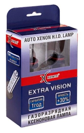 Лампа автомобильная ксеноновая Xenite Extra Vision 1004101 H3 12/24V 35W PK22s