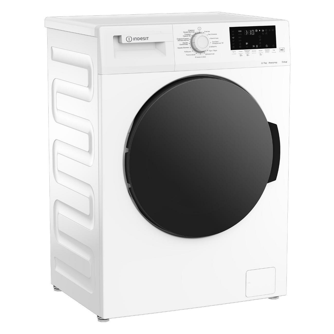 Стиральная машина с сушкой Indesit WDS 7428 C7S VW