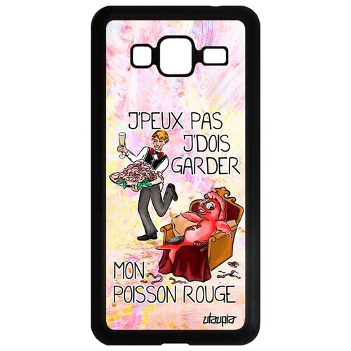фото Чехол на телефон galaxy j3 2016, "не могу - у меня красная рыбка!" пародия юмор utaupia
