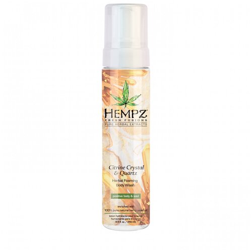 Гель-мусс HEMPZ для душа с мерцающим эффектом Желтый Кварц 250ml/ Citrine Crystal & Quartz Herbal Foaming Body Wash