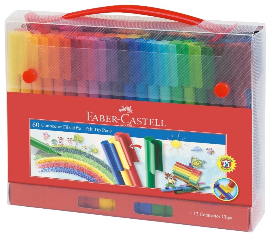 Фломастеры смываемые 60 цветов Faber-Castell "Connector", соединяемые колпачки, 1 упаковка