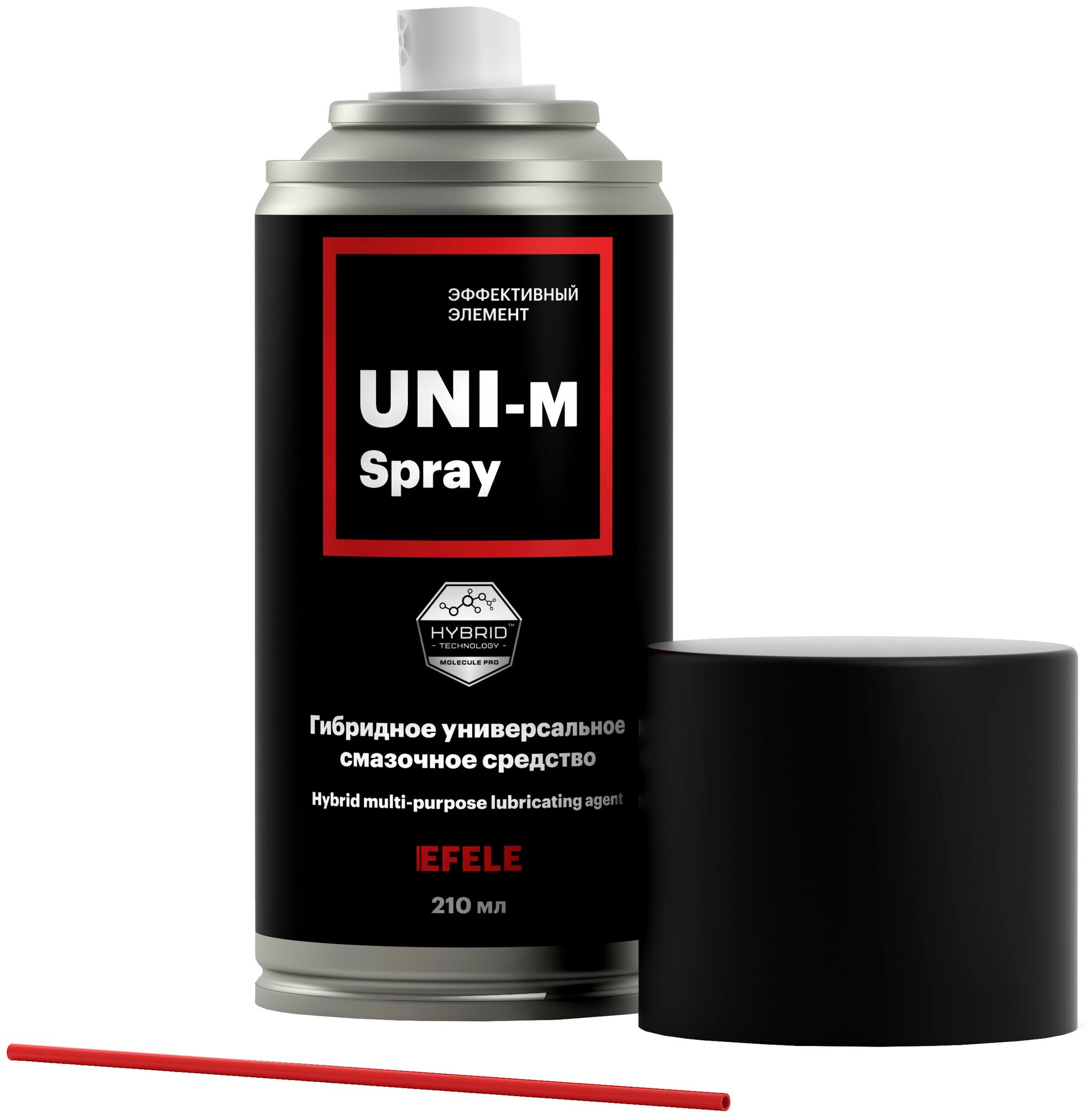 Универсальная смазка EFELE UNI-M Spray (210 мл)