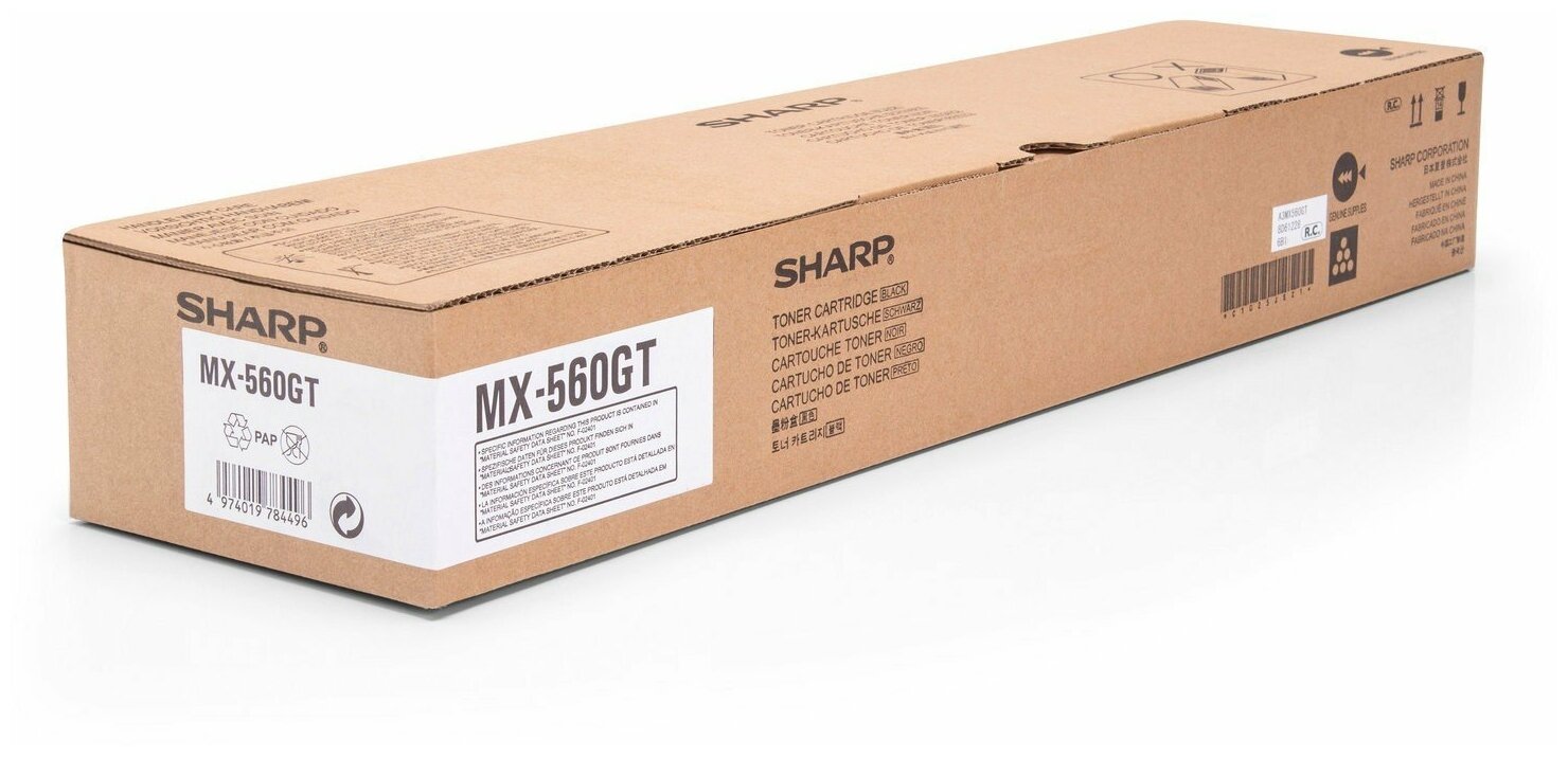 Тонер-картридж Sharp MX-M364/M464/M564/M365/M465/M565 (MX-560GT) 40K ELP Imaging®
