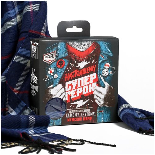 фото Тёплый шарф в подарочной коробке "настоящему супергерою" 5225454 сима-ленд